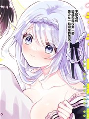 魔道祖师完结篇
