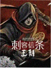 动画人背后的故事